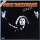 Mikis Theodorakis - Songs